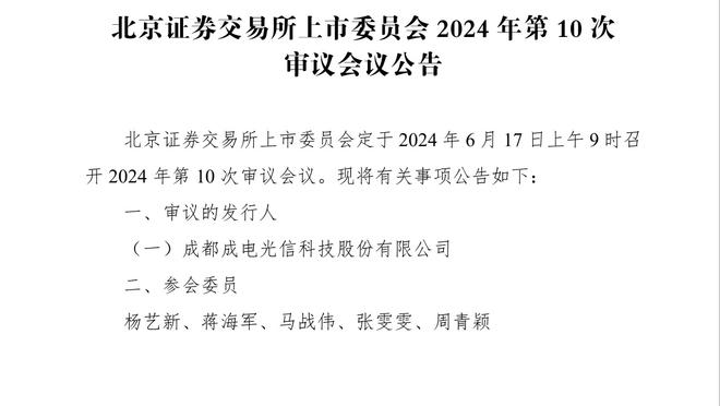 什么水平？马凡舒这身水手装